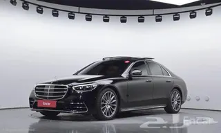 Mercedes-Benz S Class 2026 — Haraj