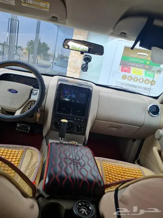 فورد اكسبلورر 2027