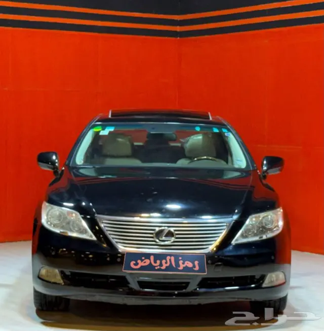 Lexus LS 460 2007