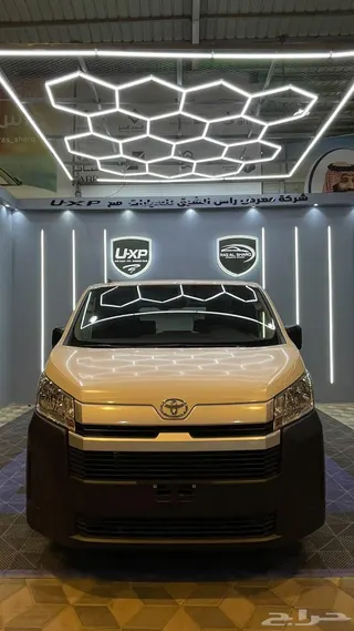 Toyota Hiace 2026