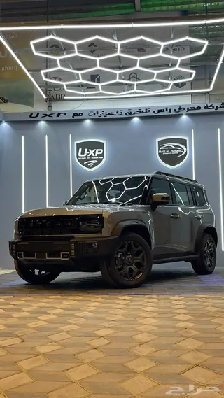 جيتور T2 2026 — Haraj
