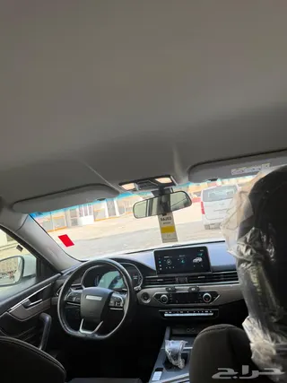 جيتور X70 2026