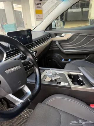 جيتور X70 2026