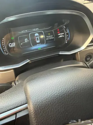 جيتور X70 2026