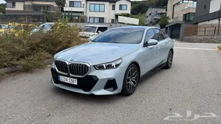 بي إم دبليو 5 Series 2025 — Haraj