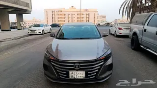 شانجان ايدو 2023 — Haraj