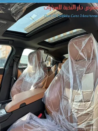 كاديلاك CT5 2025