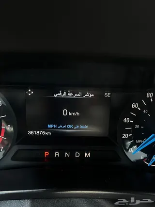 فورد اكسبيديشن 2017
