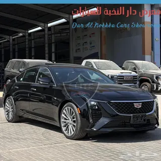 كاديلاك CT5 2025