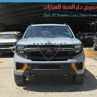 فورد اكسبيديشن 2025