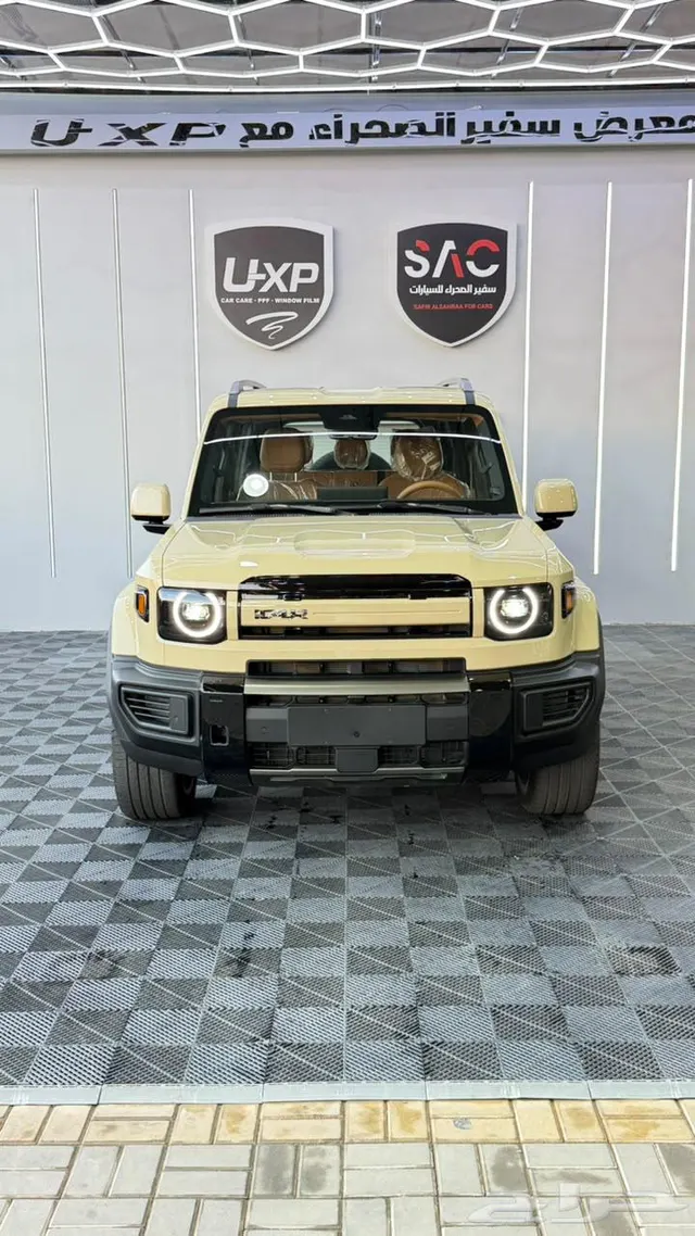 Chery A 1 Chery , 2027