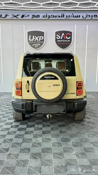 شيري A 1 Chery , 2027