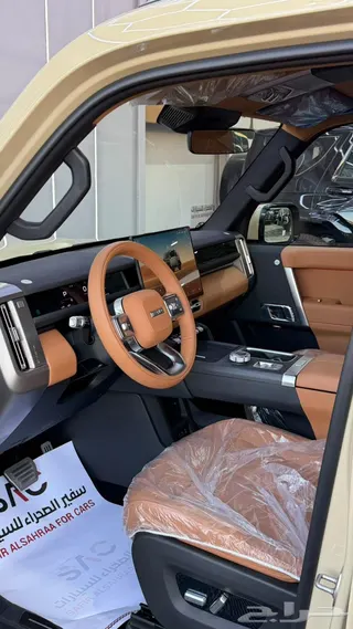 شيري A 1 Chery , 2027