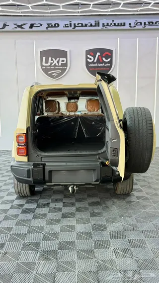 شيري A 1 Chery , 2027