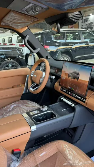 شيري A 1 Chery , 2027
