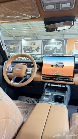 شيري A 1 Chery , 2027