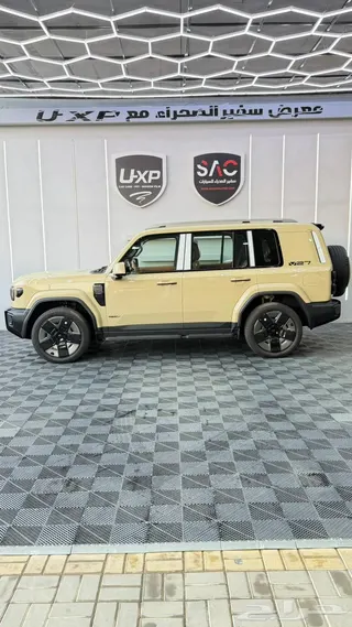شيري A 1 Chery , 2027