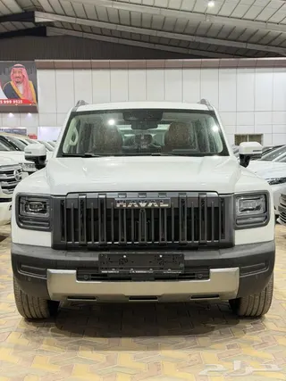 هافال V7 2026 — Haraj