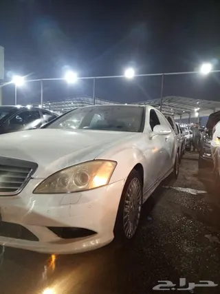 Mercedes-Benz S Class 2006 — Haraj