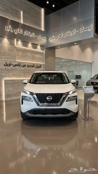 نيسان إكس تريل 2026 — Haraj