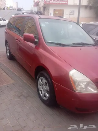كيا كارنيفال 2008