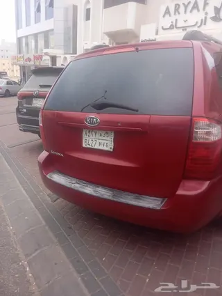 كيا كارنيفال 2008