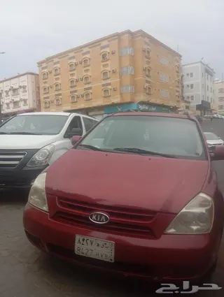 كيا كارنيفال 2008