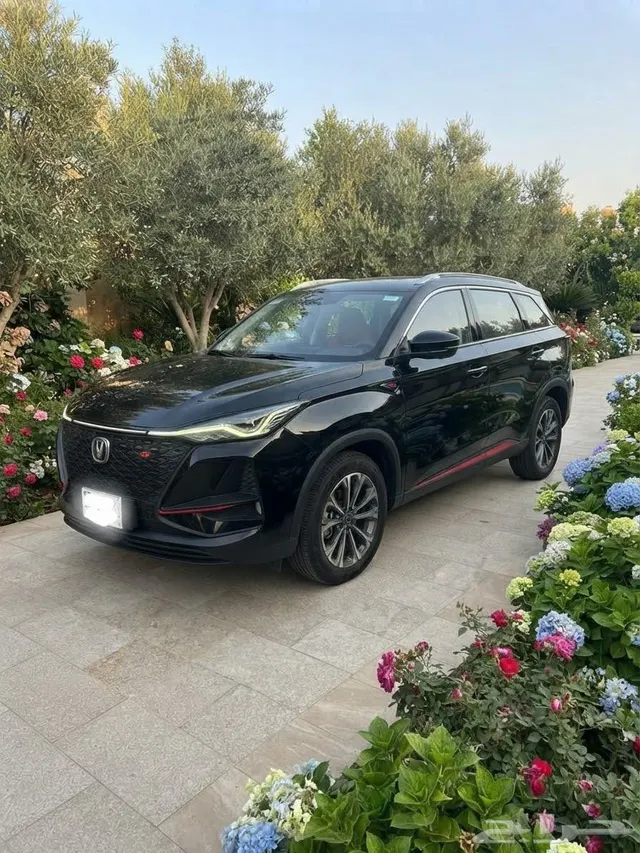 Changan Cs 75 Plus 2023
