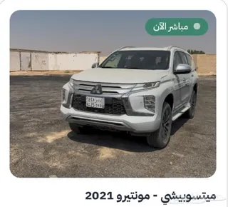 Mitsubishi Montero 2021 — Haraj