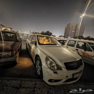 مرسيدس بنز R 2009