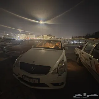 مرسيدس بنز R 2009