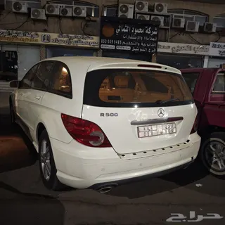 مرسيدس بنز R 2009