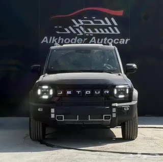 جيتور T2 2027 — Haraj