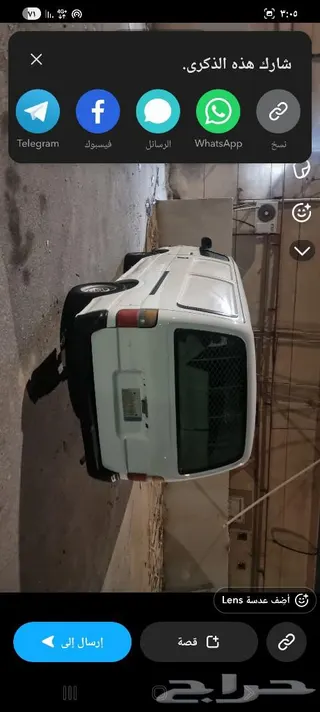 تويوتا هايس 1999