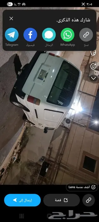 تويوتا هايس 1999
