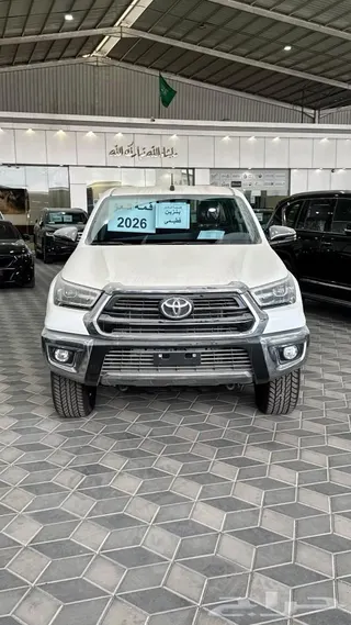 تويوتا هايلكس 2026 — Haraj