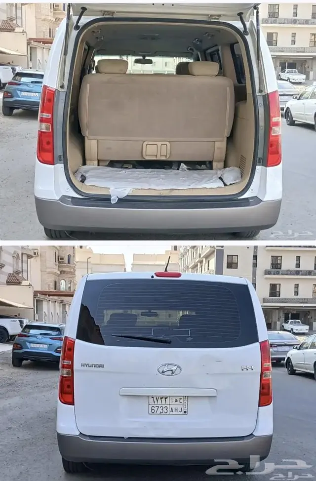 Hyundai H1 2016