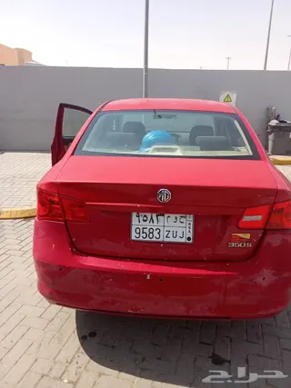 MG 3 2016