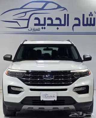فورد اكسبلورر 2022 — Haraj