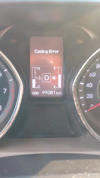 Hyundai Elantra 2015 — Haraj