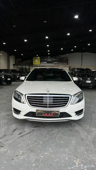 مرسيدس بنز S Class 2014