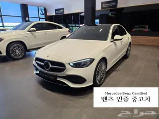 Mercedes-Benz C Class 2025 — Haraj
