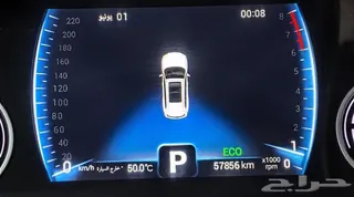 شيري Tiggo 8 2022