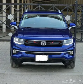 Changan Cs 35 Plus 2021