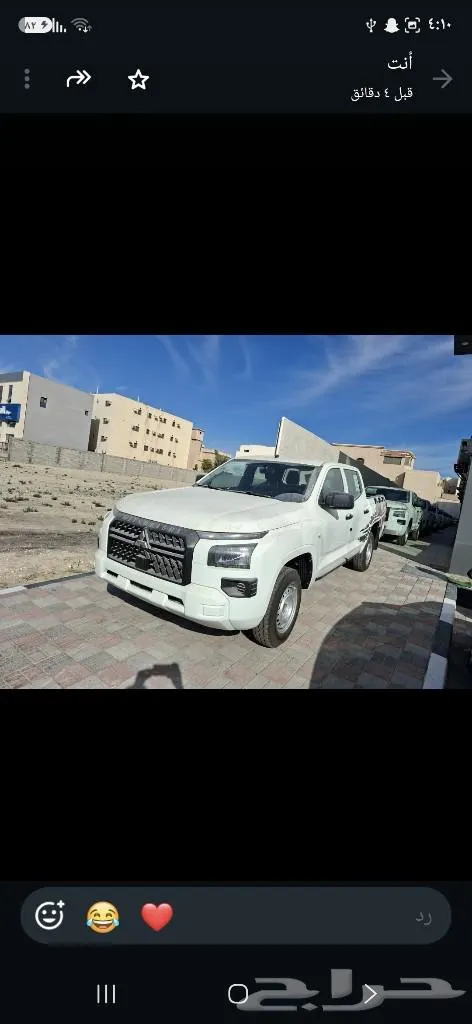 Mitsubishi L200 2025