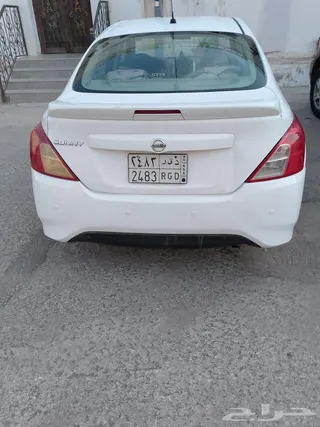 نيسان صني 2020