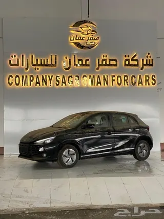 إم جي 3 2025 — Haraj