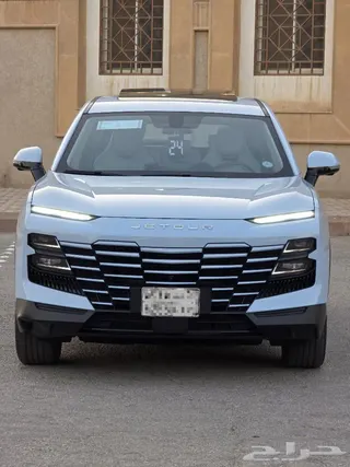 جيتور Dashing 2024