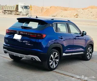 Changan Cs 35 Plus 2021