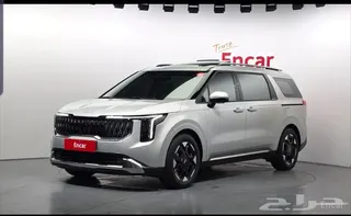 كيا كارنيفال 2026 — Haraj